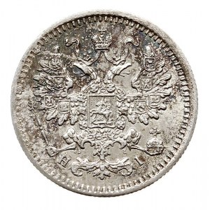 5 kopiejek 1870 СПБ HI, Petersburg, Bitkin 271, Adriano...