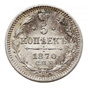 5 kopiejek 1870 СПБ HI, Petersburg, Bitkin 271, Adriano...
