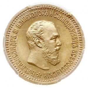 5 rubli 1889 АГ, Petersburg, złoto, Bitkin 33, Kazakov ...