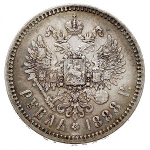 rubel 1888 АГ, Petersburg, Bitkin 71, Kazakov 688, Adri...