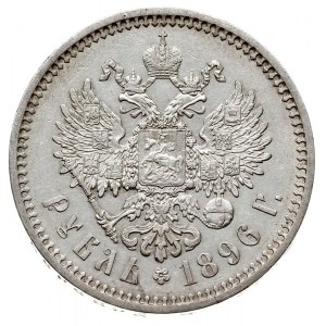 rubel 1896 АГ, Petersburg, Bitkin 39, Kazakov 31