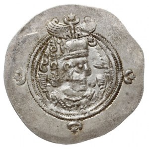 Khusro II 590-627, drachma, BISh (mennica Bishapur), ro...