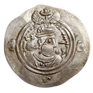 Khusro II 590-627, drachma, ART? (mennica Ardeshir Khur...