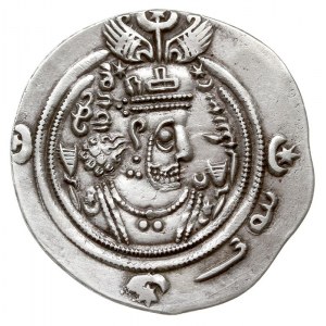 Khusro II 590-627, drachma, ShI (mennica Shirajan), rok...
