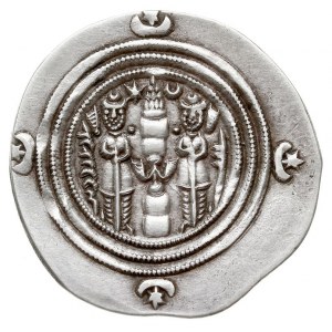 Khusro II 590-627, drachma, ShI (mennica Shirajan), rok...