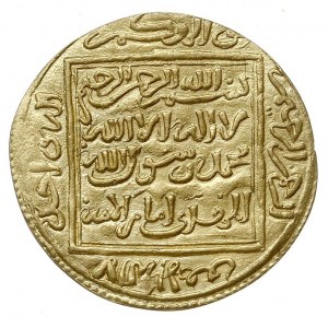 Muwahhidzi, Abu Ya’qub Yusuf I ibn ‘Abd al Mu’min 558-5...