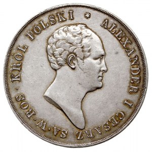 10 złotych 1823, Warszawa, Plage 26, Bitkin 822 (R), mi...