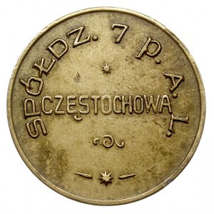Częstochowa - 1 złoty Spółdzielni 7 Pułku Artylerii Lek...