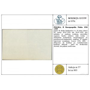 papier do druku banknotów 6 x 10 złotych, emisji 20.07....