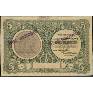 5 złotych 1.05.1925, bez oznaczenia serii i numeracji, ...