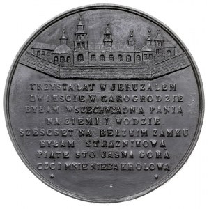 medal na 550-lecie Obrazu Matki Boskiej Częstochowskiej...