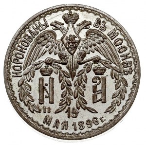 Mikołaj II - żeton koronacyjny 14 Maja 1896, Aw: Monogr...