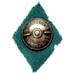 odznaka pamiątkowa 5 Dywizji Strzelców Syberyjskich, Or...
