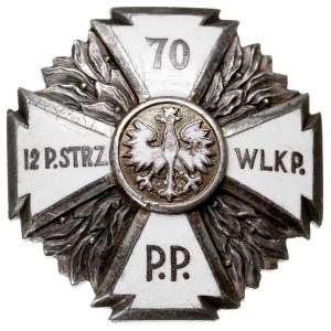 odznaka pamiątkowa 70 Pułku Piechoty Wielkopolskiej z P...