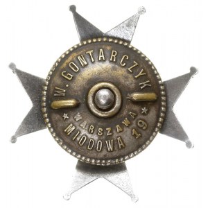 odznaka pamiątkowa 21 Pułku Artylerii Polowej z Bielska...