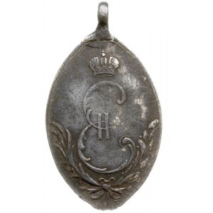 Katarzyna II -medal za dzielność wykazaną podczas zdoby...