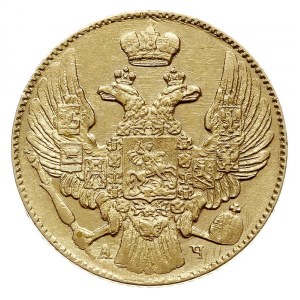 5 rubli 1841 СПБ АЧ, Petersburg, złoto 6.47 g, Bitkin 1...