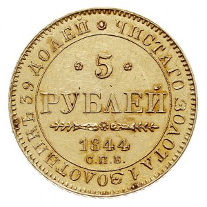 5 rubli 1844 СПБ КБ, Petersburg, odmiana z orłem z rocz...