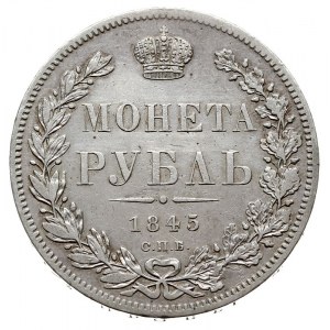 rubel 1845 СПБ КБ, Petersburg, Bitkin 207, Adrianov 184...