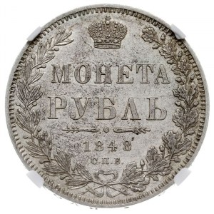 rubel 1848 СПБ-НI, Petersburg, Bitkin 213, Adrianov 184...