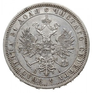 rubel 1868 СПБ НI, Petersburg, Bitkin 81, Adrianov (18....