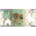 2303. PWPW - banknot testowy - Pszczoła 013 HH