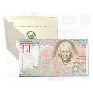 2300. PWPW - banknot testowy - SABAŁA - seria AN