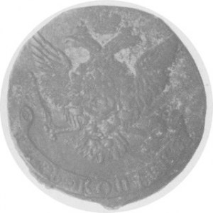 5 kopiejek 1761, Aw. Monogram, Rw. Napis, Miedź, Har. 61,