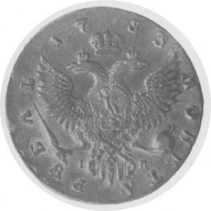 Rubel 1753, Aw. Popiersie, Rw. Orzeł, Har. 78.
