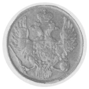 3 Ruble 1834, Aw. Orzeł. Rw. Napisy, Kat. 1134. R2, Haris. 349. (platyna)