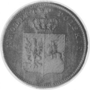 2 złote 1831, Aw. Tarcza, Rw. Napisy. Kop. 93. PI. 274