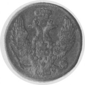 30 kopiejek— 2 złote. 1837, Aw. Orzeł rosyjski, Rw. Napis dwujęzyczny, Kop. 133.4