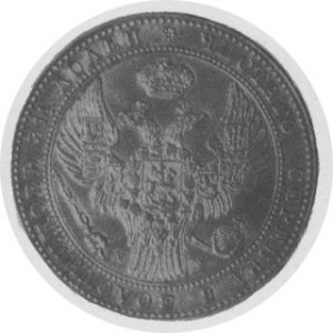 1 1/2 Rubla - 10 złotych 1835, Aw. Orzeł, Rw. Napisy, M.W. Kop. 119. 3.r