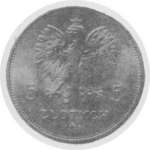 5 złotych 1928 (Nike), znak mennicy, Kam. 16a