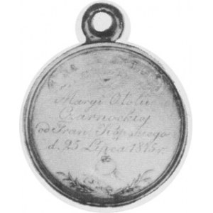 Medal na pamiątkę Chrztu 1875. Aw. Scena Chrztu, Rw. Napisy, waga 14 g, średnica. 34 mm.