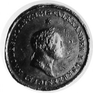 Medal na pamiątkę Aleksandra I 1826, Aw. Głowa, R\\& Napisy polskie, śred. 26 mm, Czap. 3599, miedz.