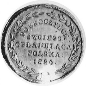 Medal na pamiątkę Aleksandra I 1826, Aw. Głowa, R\\& Napisy polskie, śred. 26 mm, Czap. 3599, miedz.