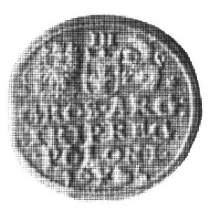 Trojak 1605, j.w. m.Kraków, Kop.207 6 r, Czap.1206 R-1, Gum.1150,