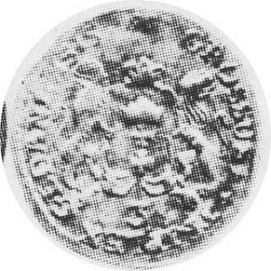 Trojak 1758 Aw.Monogram,Rw.Herb Gdańska H.CZ.2933; Kam.939 R2;