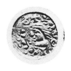 Denar Kraków, Aw.Głowa w lewo.Rw.Kościół Kop.23, 1,1 ,r; H.CZ.6811 R2,Gum.72