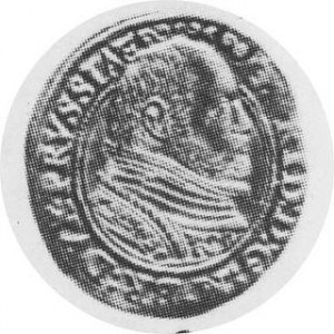 Trojak 1588 Aw.Głowa w prawo,Rw.Napis Saurma 5104