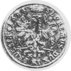 Ort 1684 HS v.Schr.1694 odm.