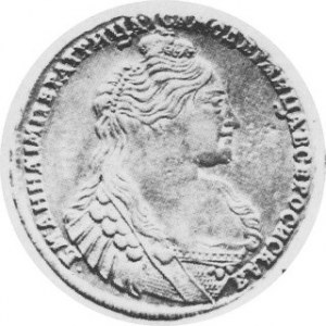 Rubel 1738 j.w.Dav.1674;Harr.42,