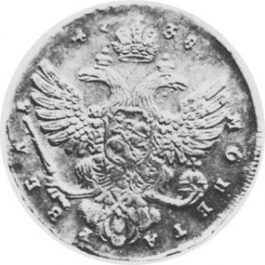 Rubel 1738 j.w.Dav.1674;Harr.42,