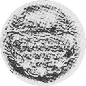 Grywiennik 1752, Harr.72