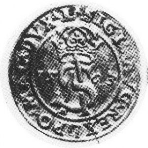 Trojak 1563 Aw.Monogram Rw.Pogoń, Kop.45,V; H.CZ.524
