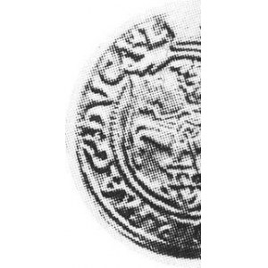 Trojak 1563 Aw.Monogram Rw.Pogoń, Kop.45,V; H.CZ.524