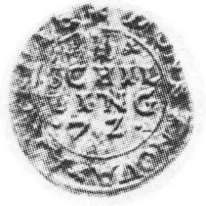 Szeląg men.Dahlholm 1572 (adm.Jan Karol Chodkiewicz) Kop.64,l,r;H.CZ.579 R