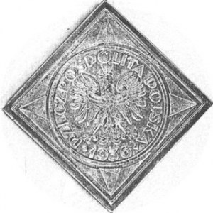 5 Złoty 1936, \Okręt, próba-klipa 