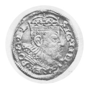 Trojak 1593; Kop.228.1.5